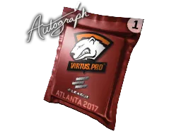 亲笔签名胶囊 | Virtus.Pro | 2017年亚特兰大锦标赛