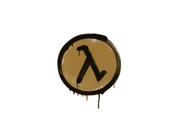 封装的涂鸦 | λ 符号 (棕褐)
