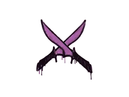 封装的涂鸦 | X 双刀 (丁香)