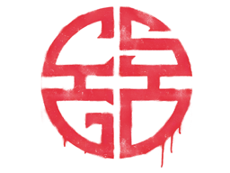 封装的涂鸦 | 剪纸GO