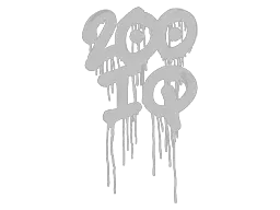 封装的涂鸦 | 智商200 (灰色)