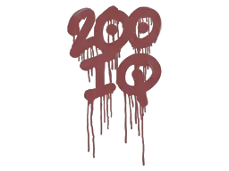 封装的涂鸦 | 智商200 (砖红)