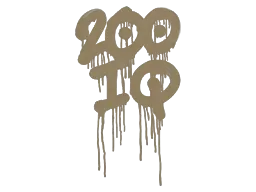 封装的涂鸦 | 智商200 (灰褐)