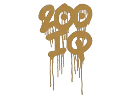 封装的涂鸦 | 智商200 (棕褐)