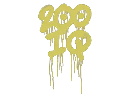 封装的涂鸦 | 智商200 (草绿)