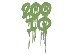 封装的涂鸦 | 智商200 (军绿)