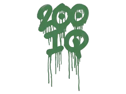 封装的涂鸦 | 智商200 (深绿)