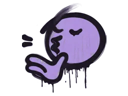 封装的涂鸦 | 厨师之吻 (纯紫)