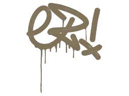 封装的涂鸦 | 小菜一碟 (灰褐)