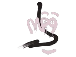 封装的涂鸦 | MP9压枪 (藕色)