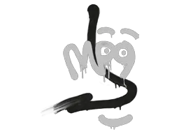 封装的涂鸦 | MP9压枪 (灰色)