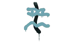 封装的涂鸦 | XM1014压枪 (群青)