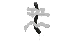 封装的涂鸦 | XM1014压枪 (灰色)