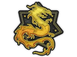布章 | 野火