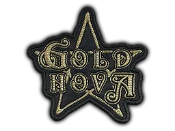 布章 | 金·黄金新星