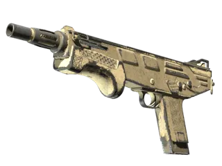 MAG-7 | 沙丘之黄 (战痕累累)