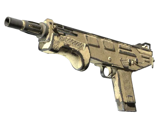 MAG-7 | 沙丘之黄 (久经沙场)
