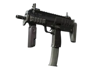 MP7 | 装甲核心 (久经沙场)