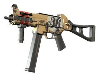 UMP-45 | 车王 (久经沙场)