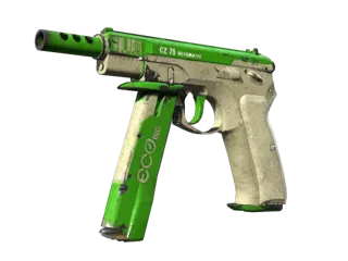 CZ75自动型 | 经济 (战痕累累)