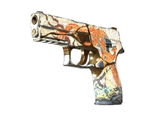 P250 | 金缮 (战痕累累)