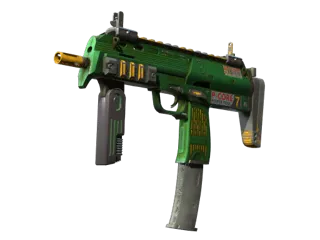 MP7 | 权力之心 (久经沙场)