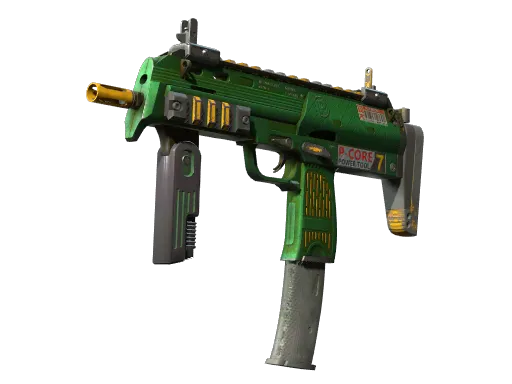 MP7 | 权力之心 (战痕累累)