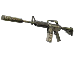 M4A1消音版 | 闪回 (久经沙场)