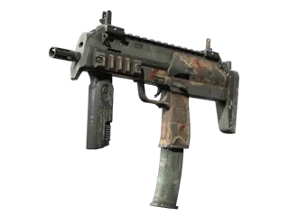 MP7 | 速递 (久经沙场)