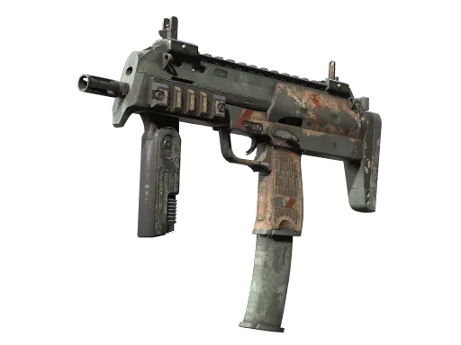 MP7 | 速递 (久经沙场)