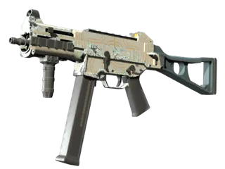 UMP-45 | 迷之宫 (久经沙场)
