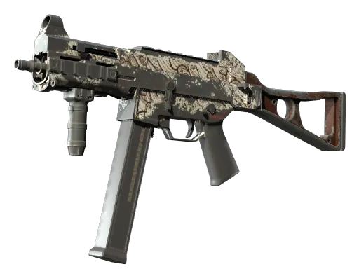 UMP-45 | 硝烟 (久经沙场)