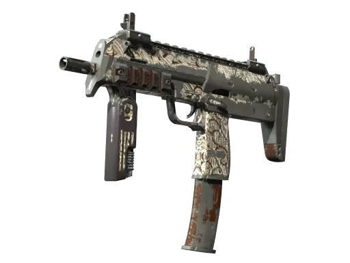 MP7 | 硝烟 (久经沙场)