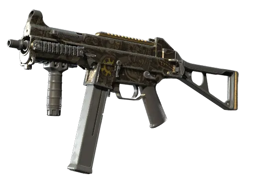 UMP-45 | 机械装置 (久经沙场)