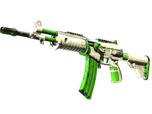 加利尔AR（StatTrak™） | 经济 (破损不堪)