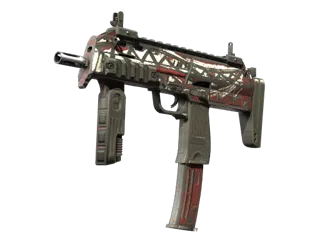 MP7 | 恶作剧 (久经沙场)