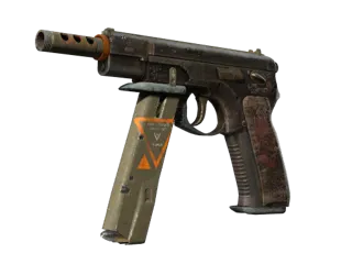 CZ75自动型 | 世仇 (久经沙场)