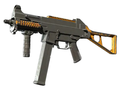 UMP-45 | 色如焦糖 (久经沙场)
