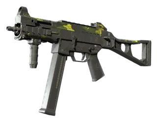 UMP-45 | 暴乱 (久经沙场)