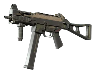 UMP-45 | 下士 (久经沙场)