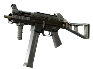 UMP-45 | 金铋辉煌 (久经沙场)