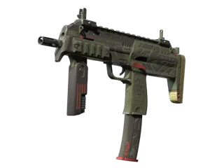 MP7 | 游击队 (久经沙场)
