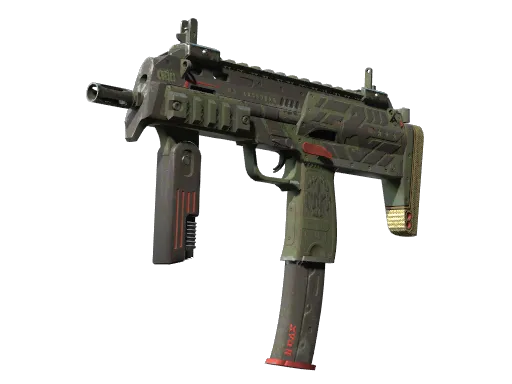 MP7 | 游击队 (战痕累累)