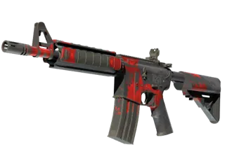 M4A4 | 杀意大名 (久经沙场)