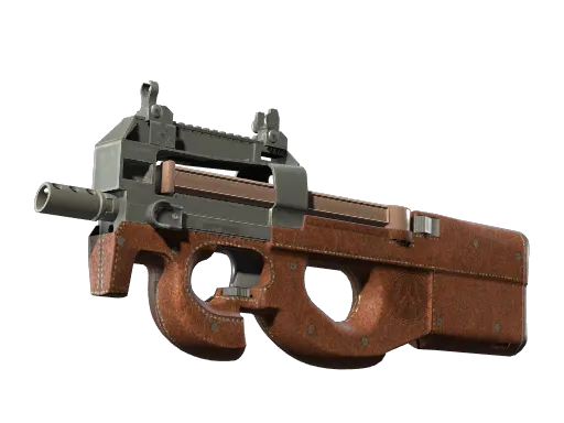 P90 | 棕色皮革 (崭新出厂)