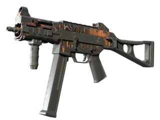 UMP-45 | 动摇 (久经沙场)