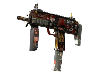 MP7 | 血腥运动 (战痕累累)