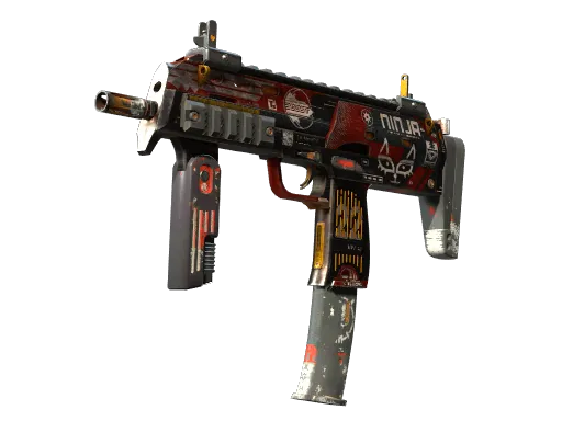 MP7 | 血腥运动 (崭新出厂)