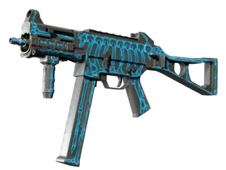 UMP-45 | 曝光 (久经沙场)