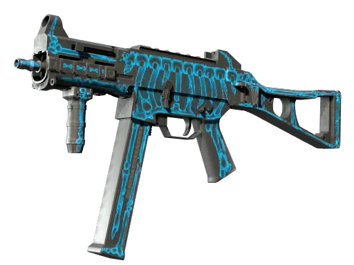 UMP-45 | 曝光 (战痕累累)